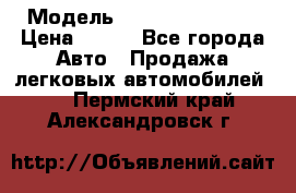  › Модель ­ Nissan Primera › Цена ­ 170 - Все города Авто » Продажа легковых автомобилей   . Пермский край,Александровск г.